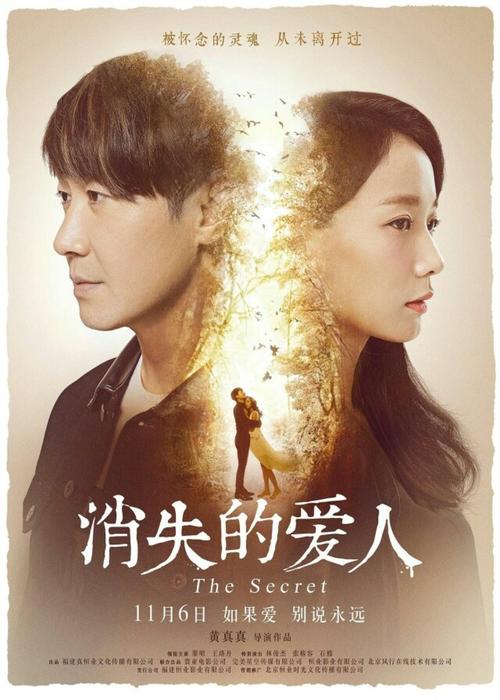 岩手大学市场开发文凭证书
