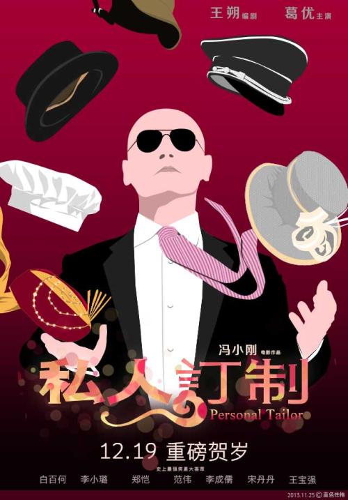 怎么买假的日本九州产业大学文凭毕业证