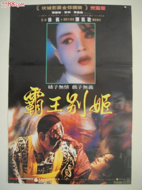 西敏寺大学学历学位认证